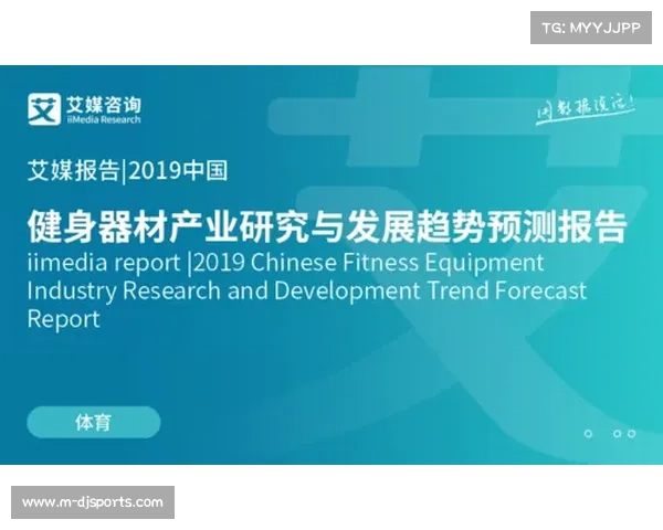 上海推动自行车运动职业化发展助力赛事产业繁荣与全民健身升级 上海推动自行车运动职业化发展助力赛事产业繁荣与全民健身升级